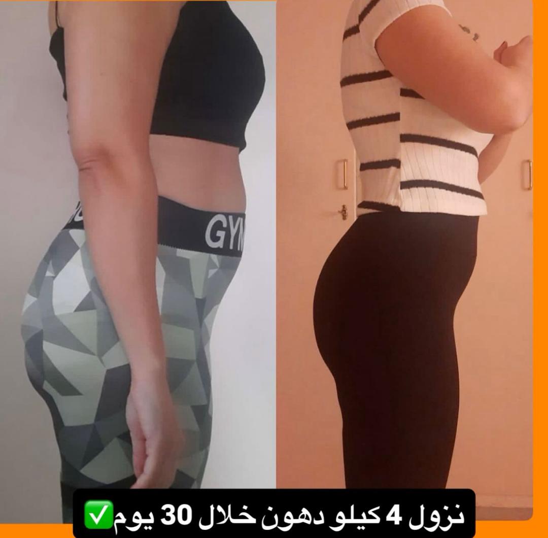 نتيجة