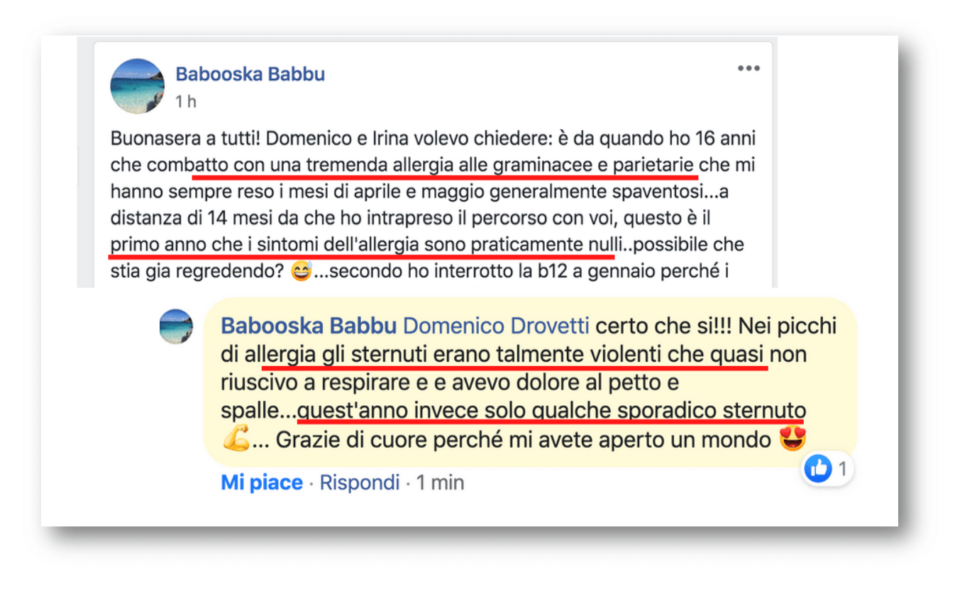 Recensione 17