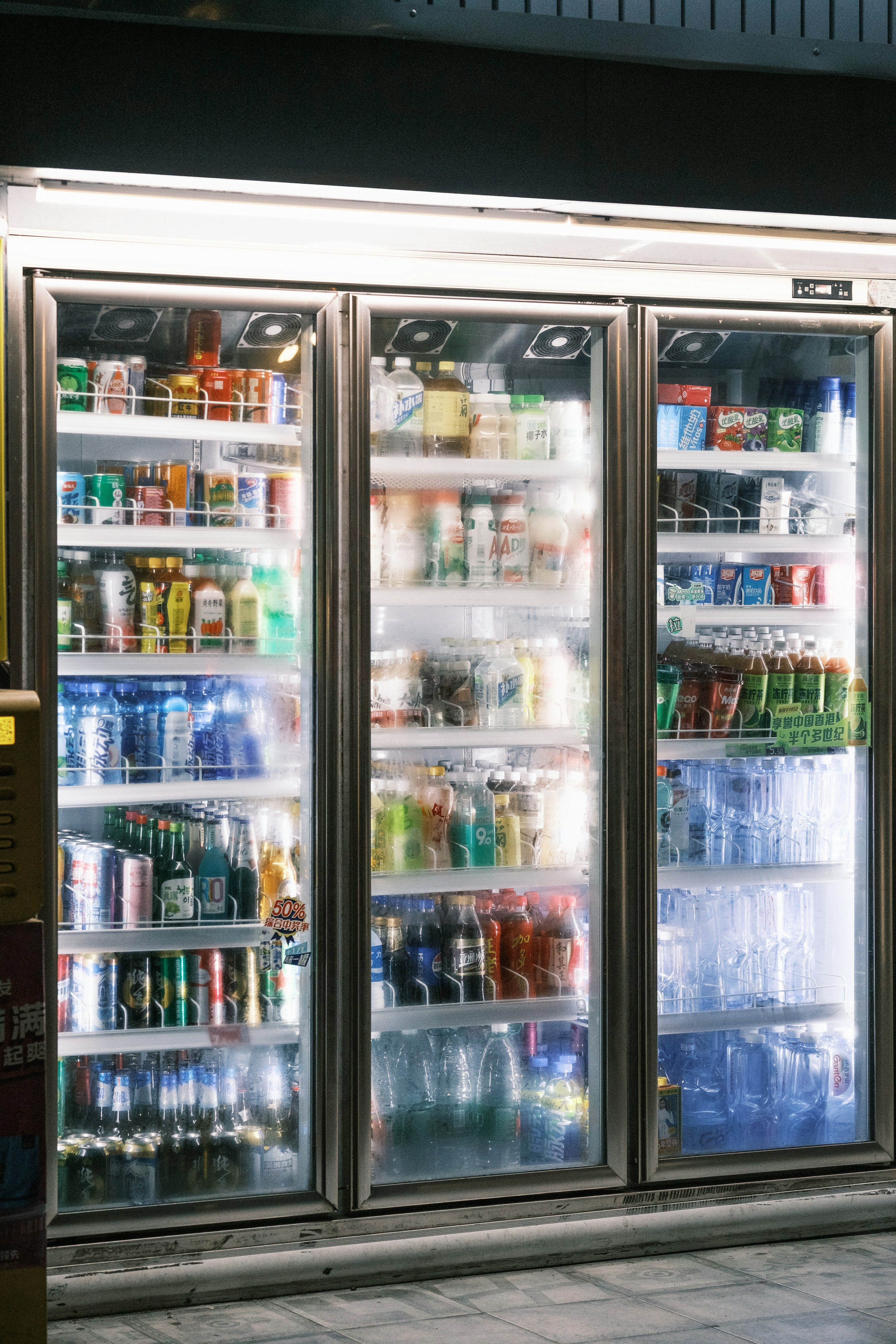 Commercial Refrigeration
