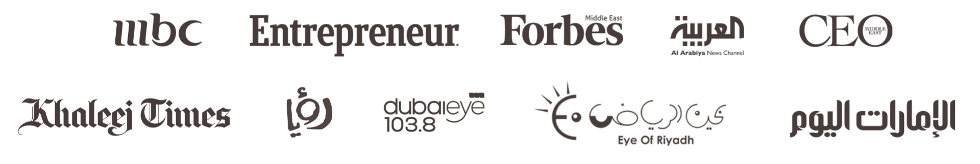 ظهر في وسائل الإعلام