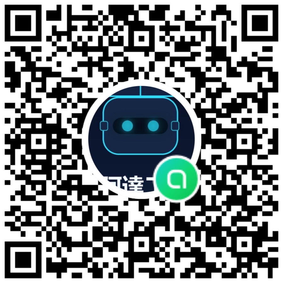 AI 阿達工程師 LINE 聯絡 QR Code