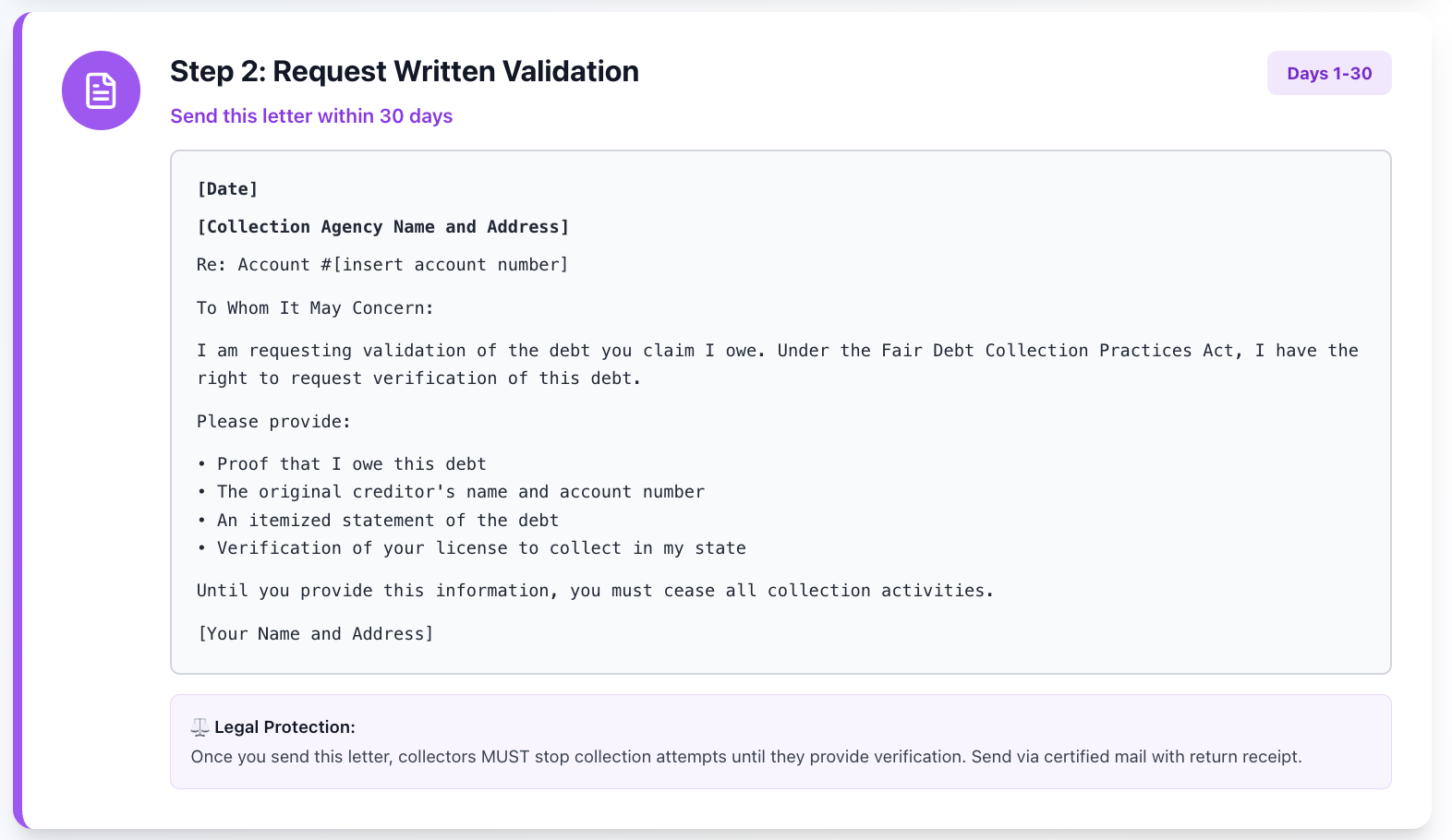 Request Debt Validation