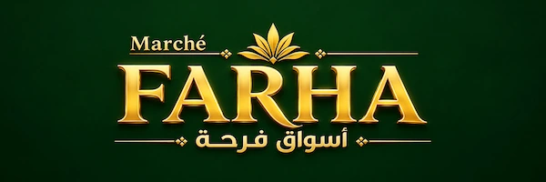 شعار مارشي فرحة في كيبيك، كندا