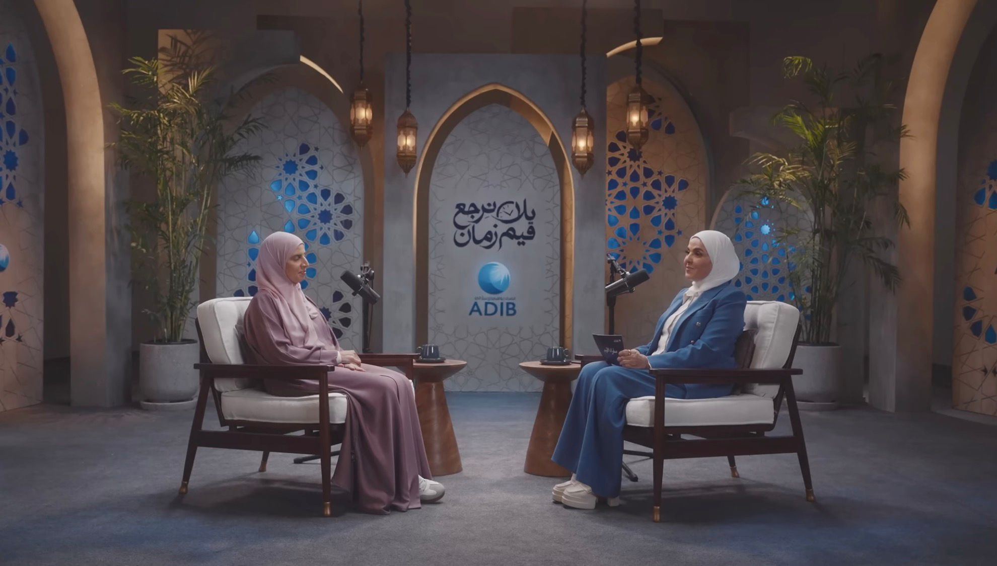 مع منى عبد الغني