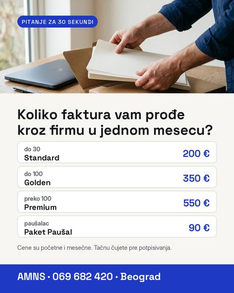 AMNS reklama koji paket