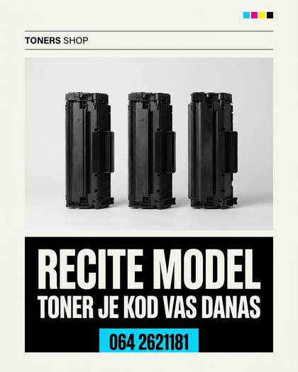 Recite model