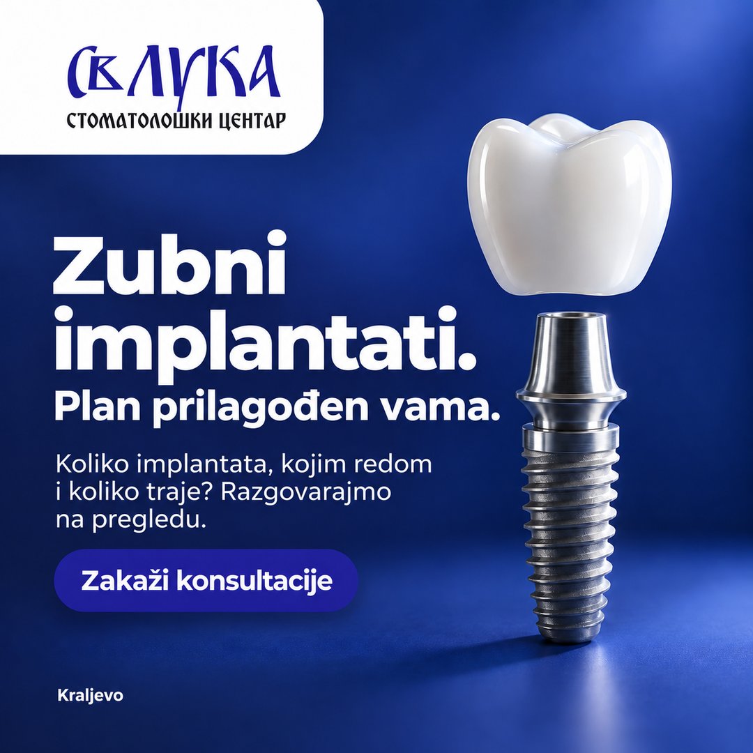 Sveti Luka reklama 3