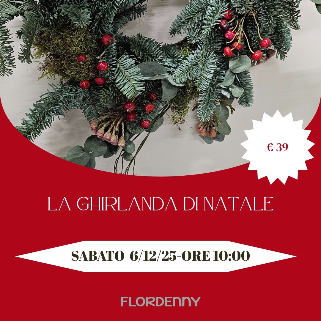 La ghirlanda di Natale