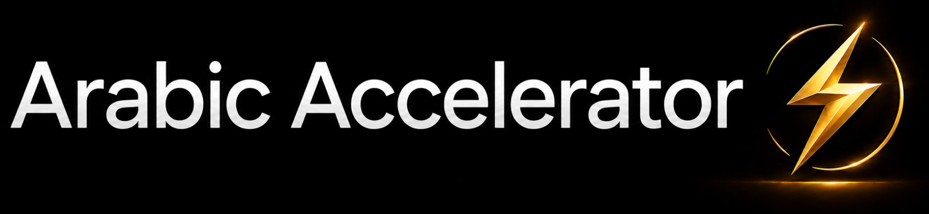 Arabic Accelerator
