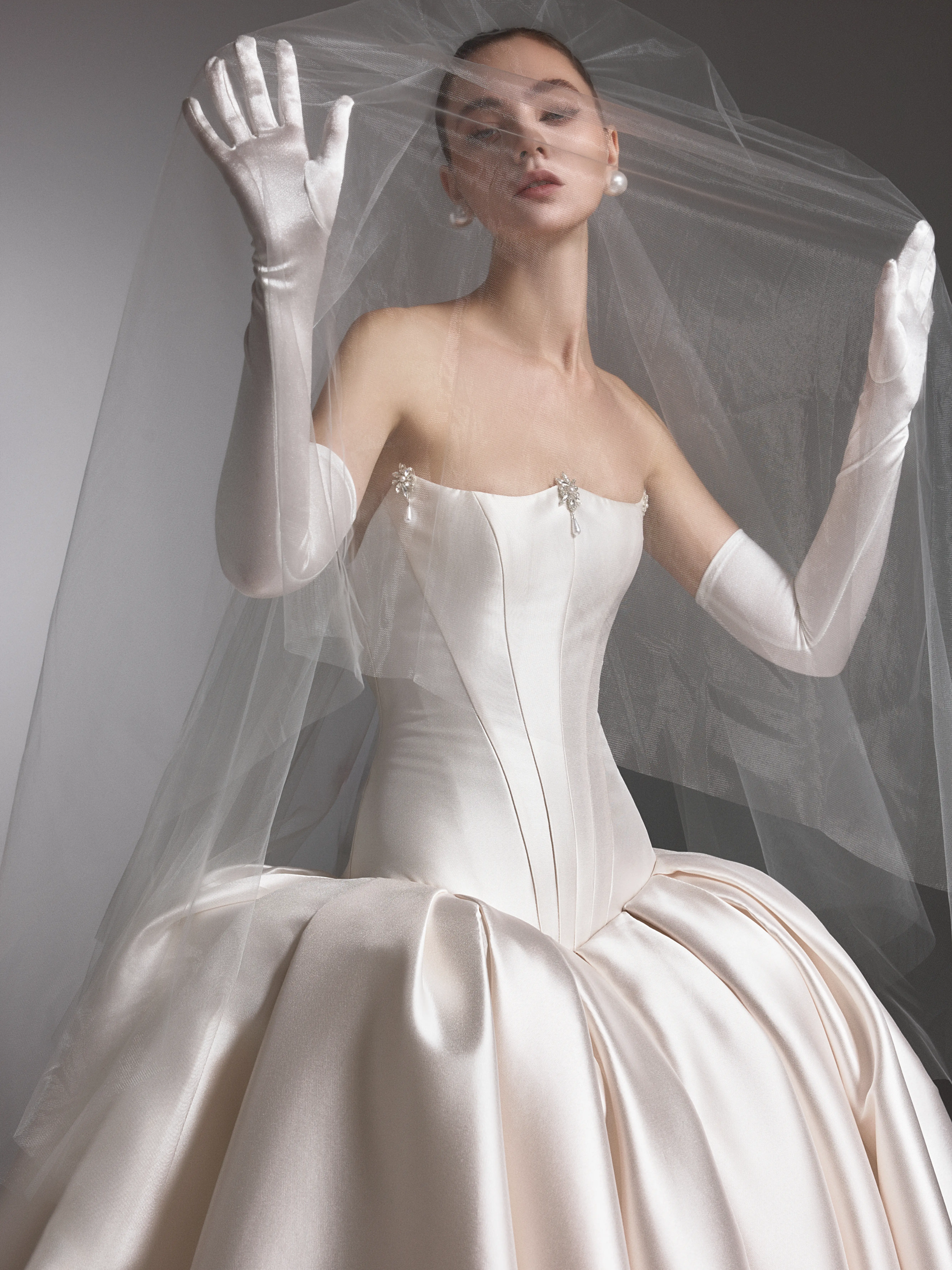 Rare Bridal Experience