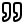Local Homeowner business logo