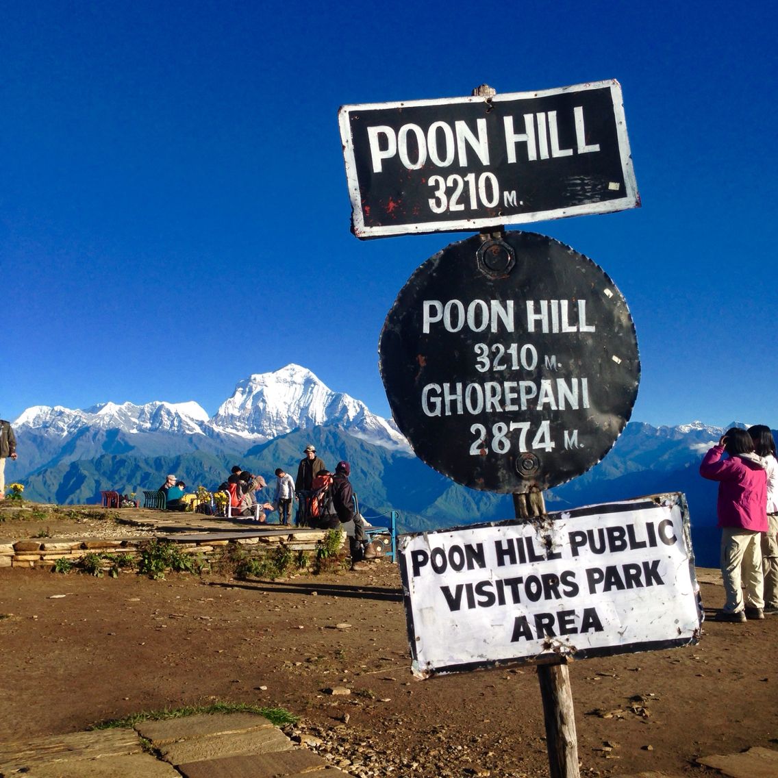 Poon Hill Trek