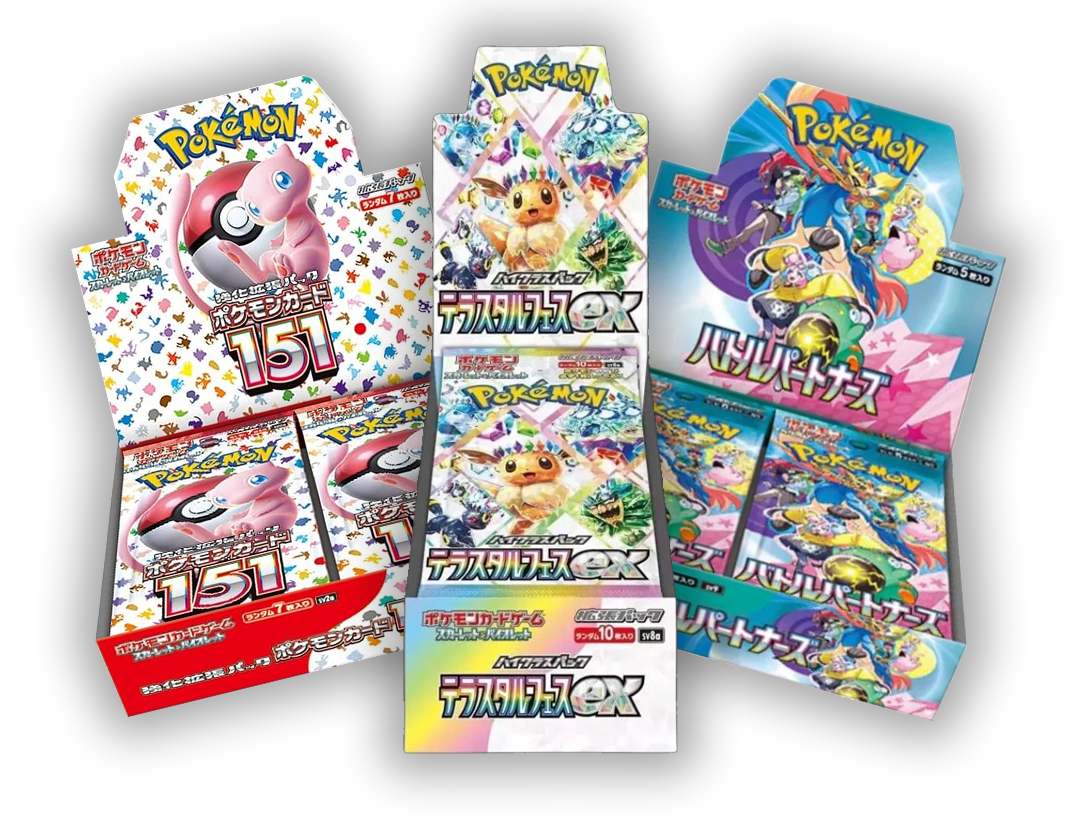 Japanese Pokémon Booster Boxes