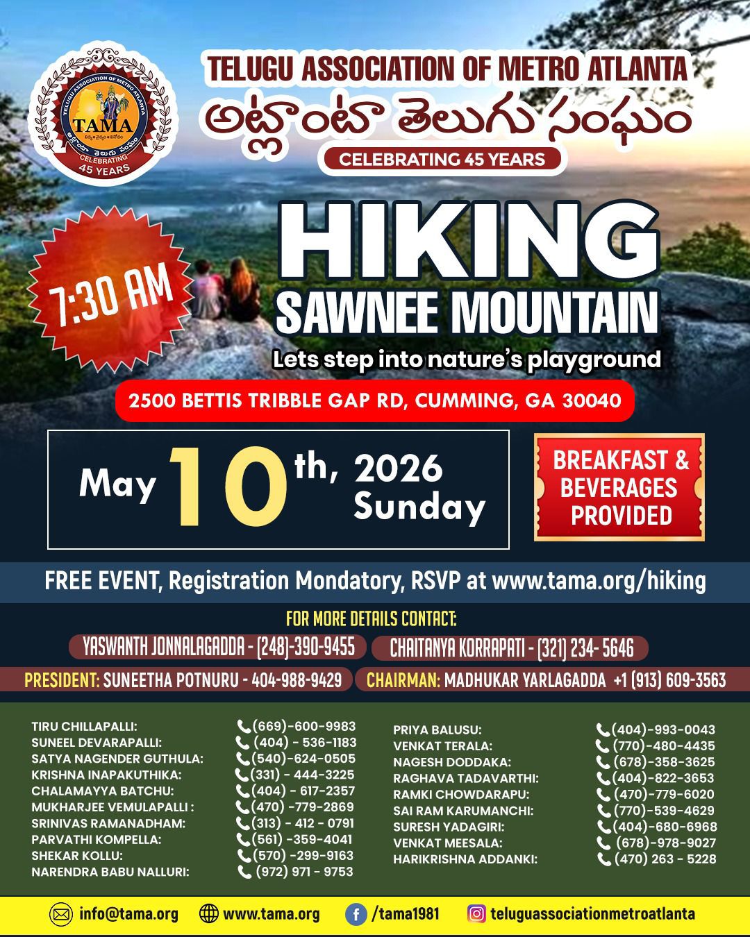 TAMA Hiking Event at Sawnee Mountain Preserve on May 10, 2026 - official event flyer
