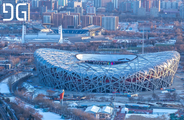 Estadio Nacional de Pekín (_Nido de Pájaro_) Estadio Nacional de Pekín (_Nido de Pájaro_)