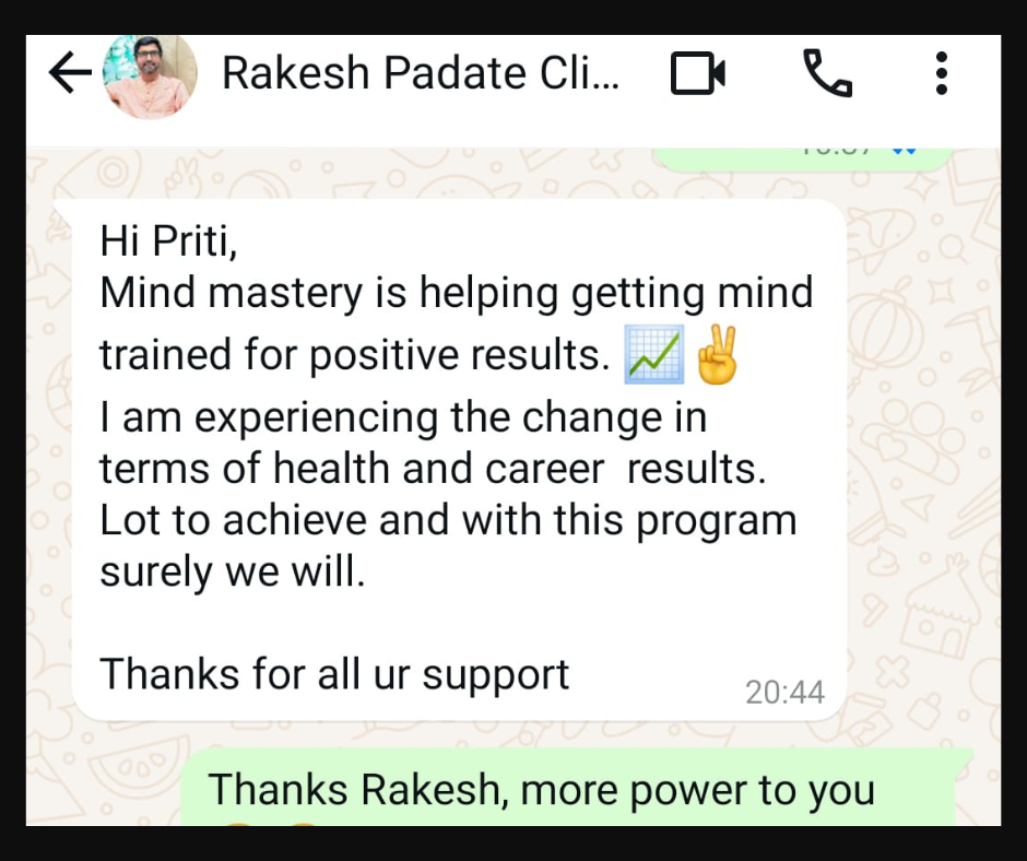 Message screenshot