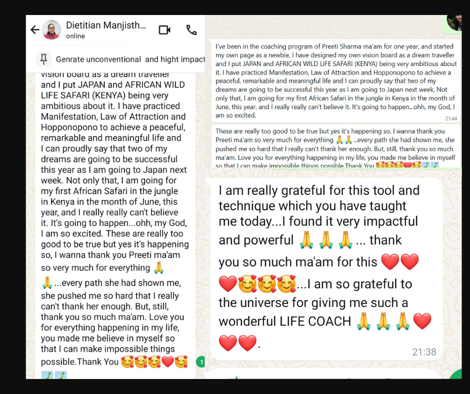 Message screenshot
