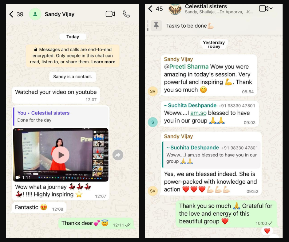 Message screenshot