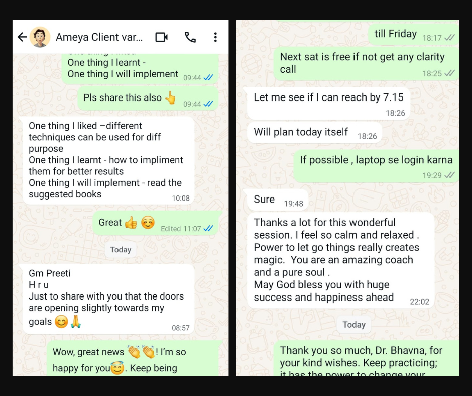 Message screenshot