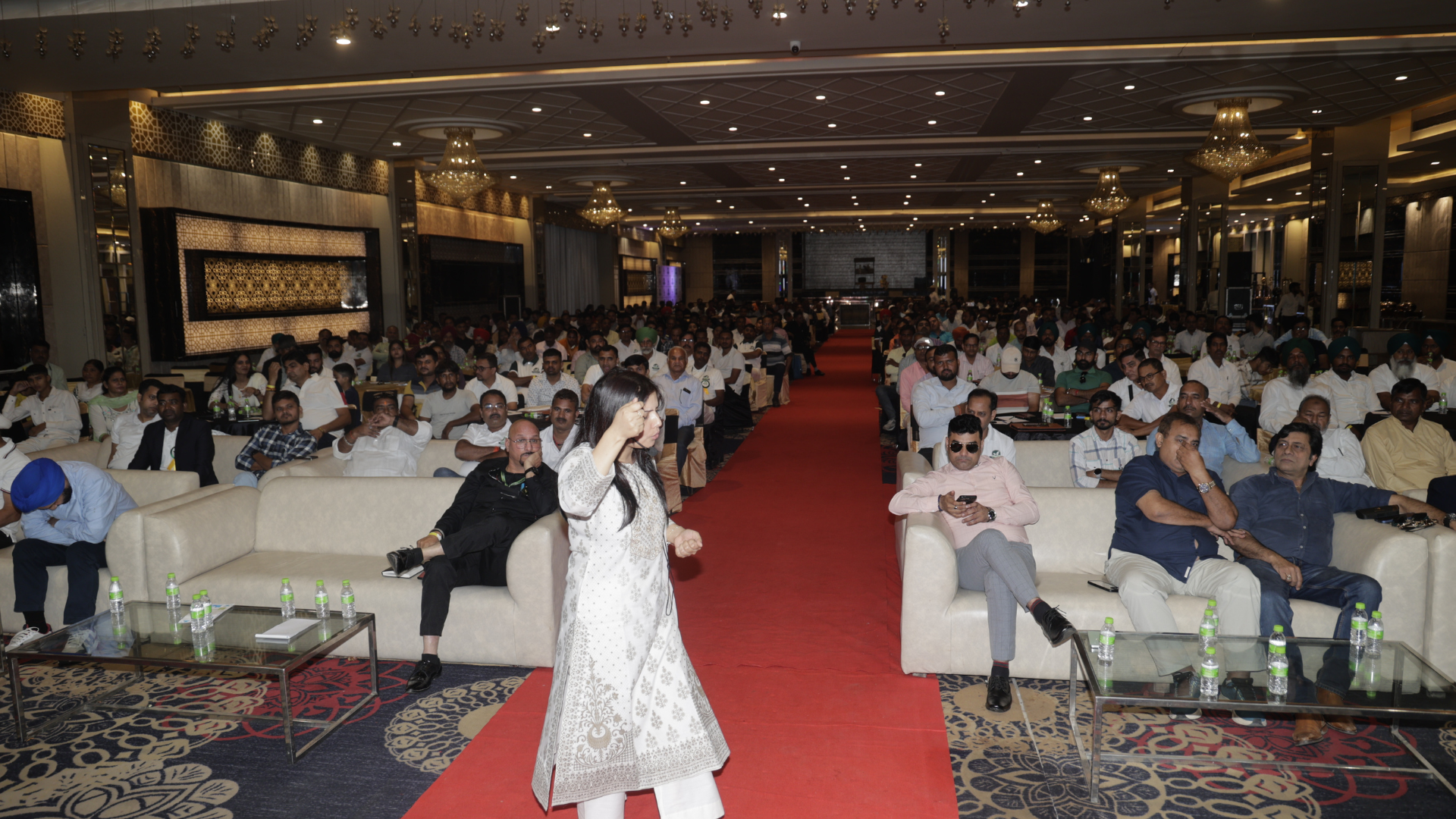 Event