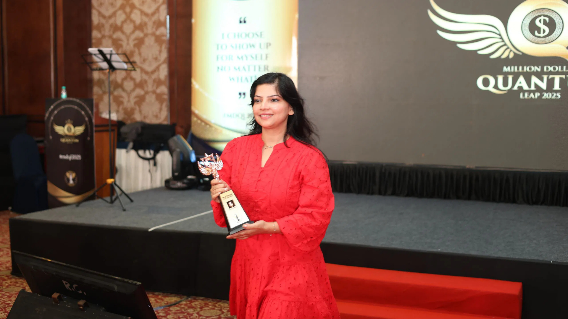 Award