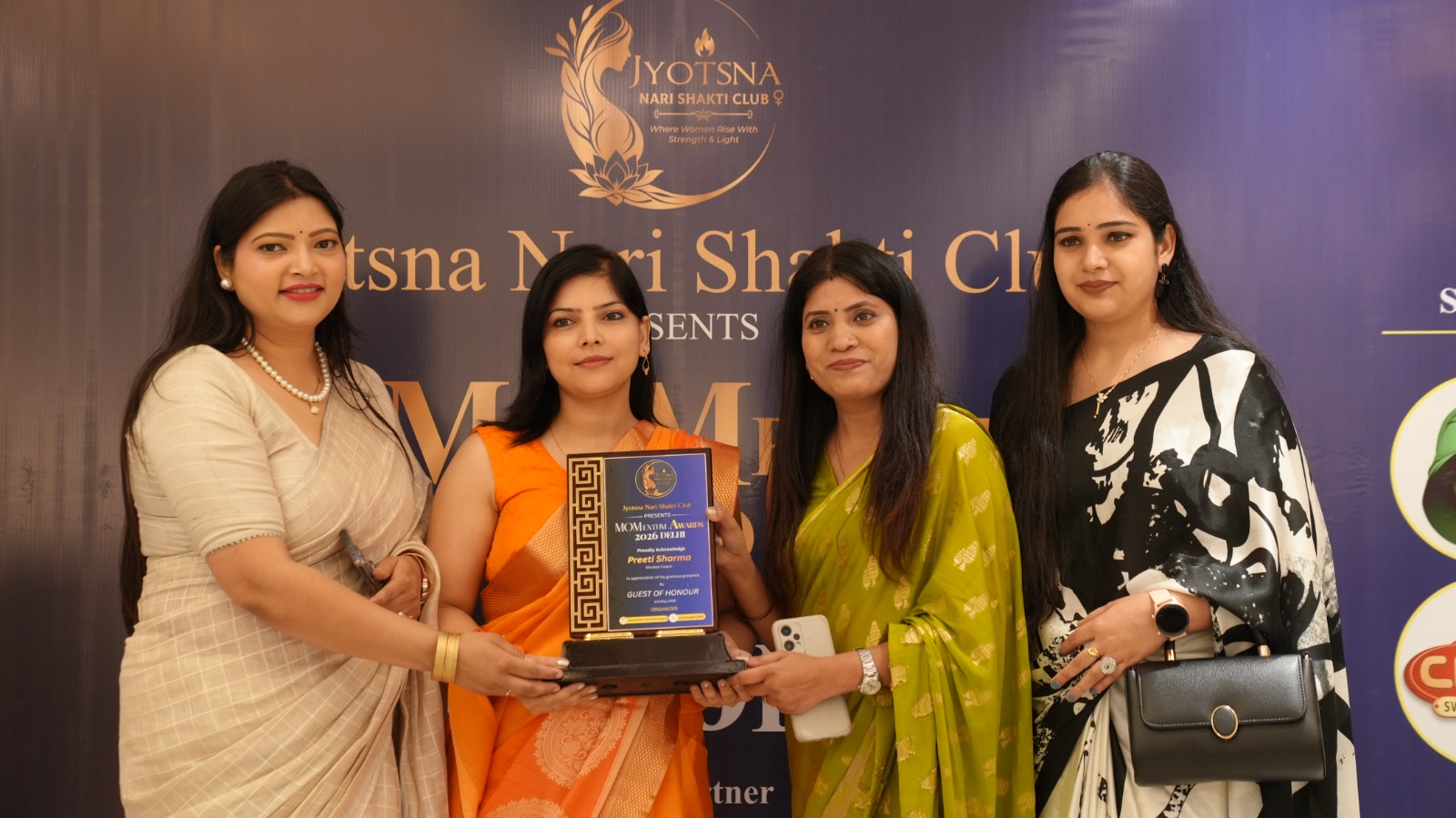 Award