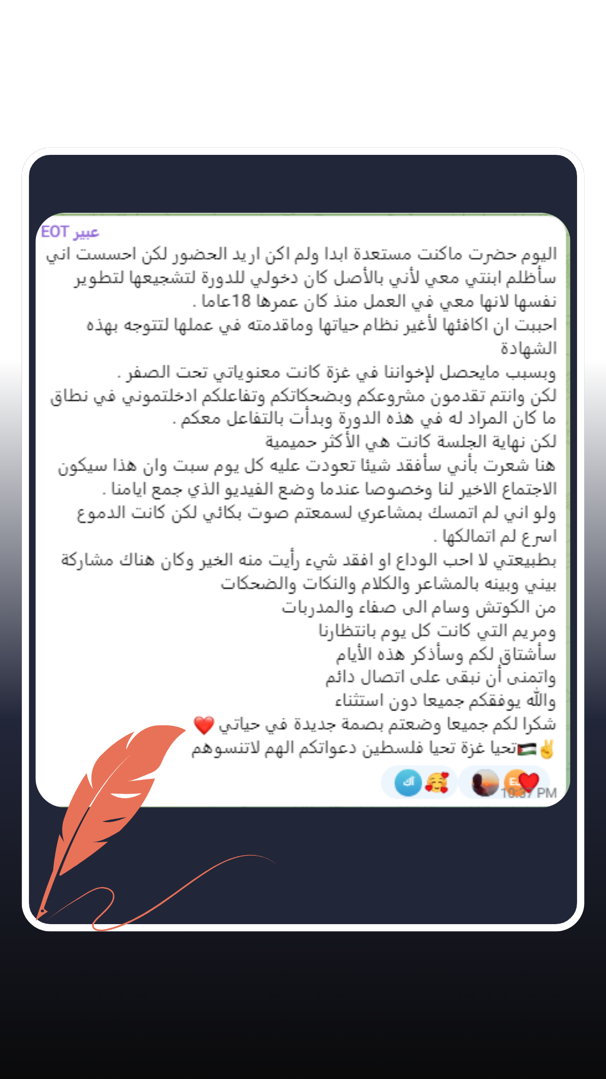Review 3