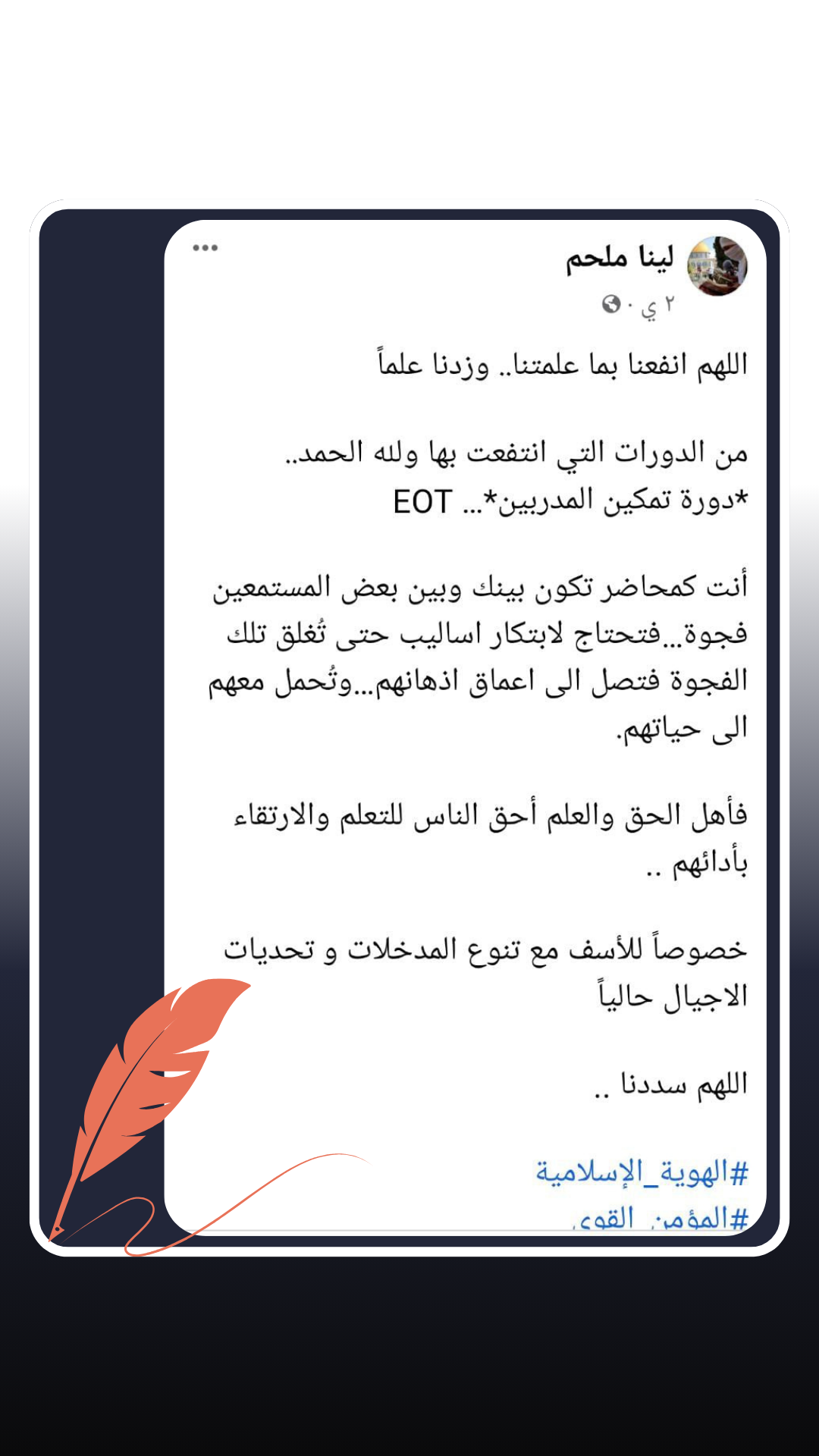 Review 5