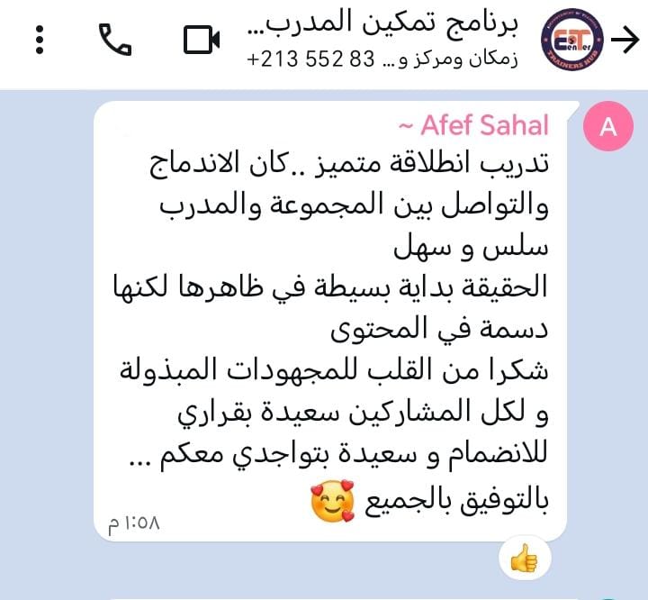 Review 6
