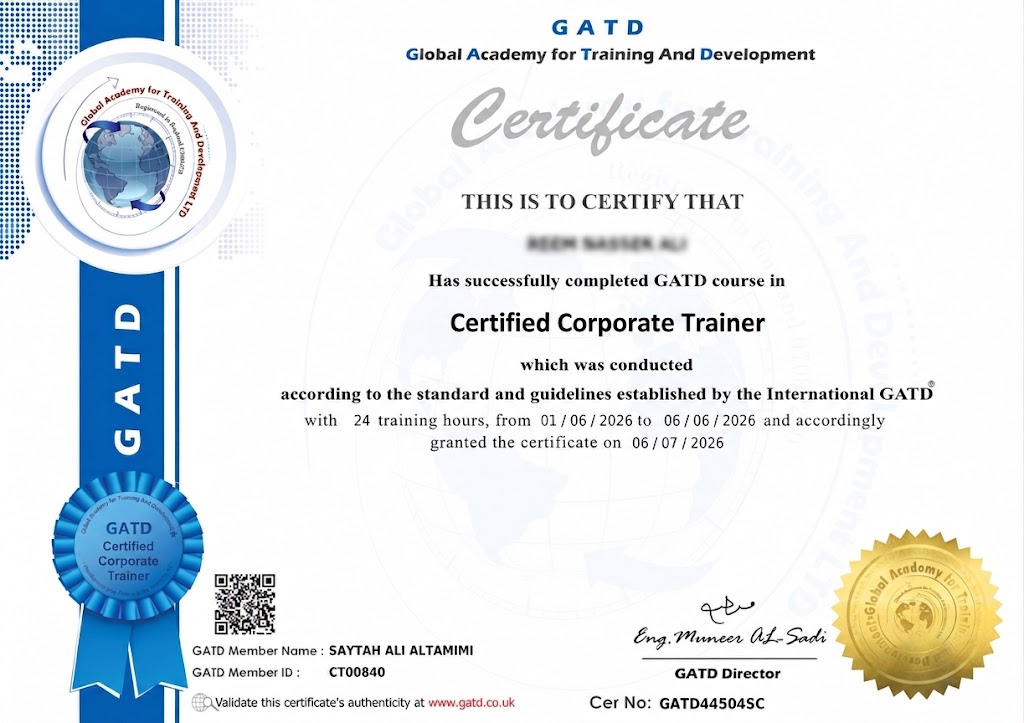 شهادة Certified Corporate Trainer