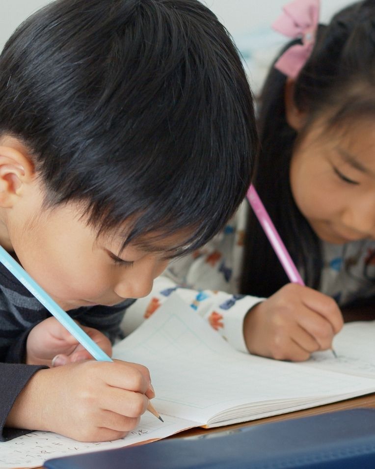 宝塚イングリッシュアカデミー - 英会話 - About Us