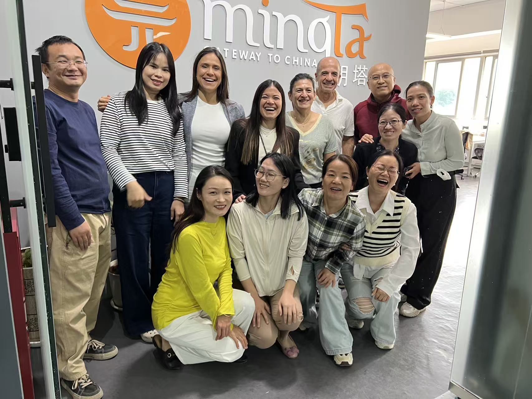Oficina de Mingta en Shenzhen, China