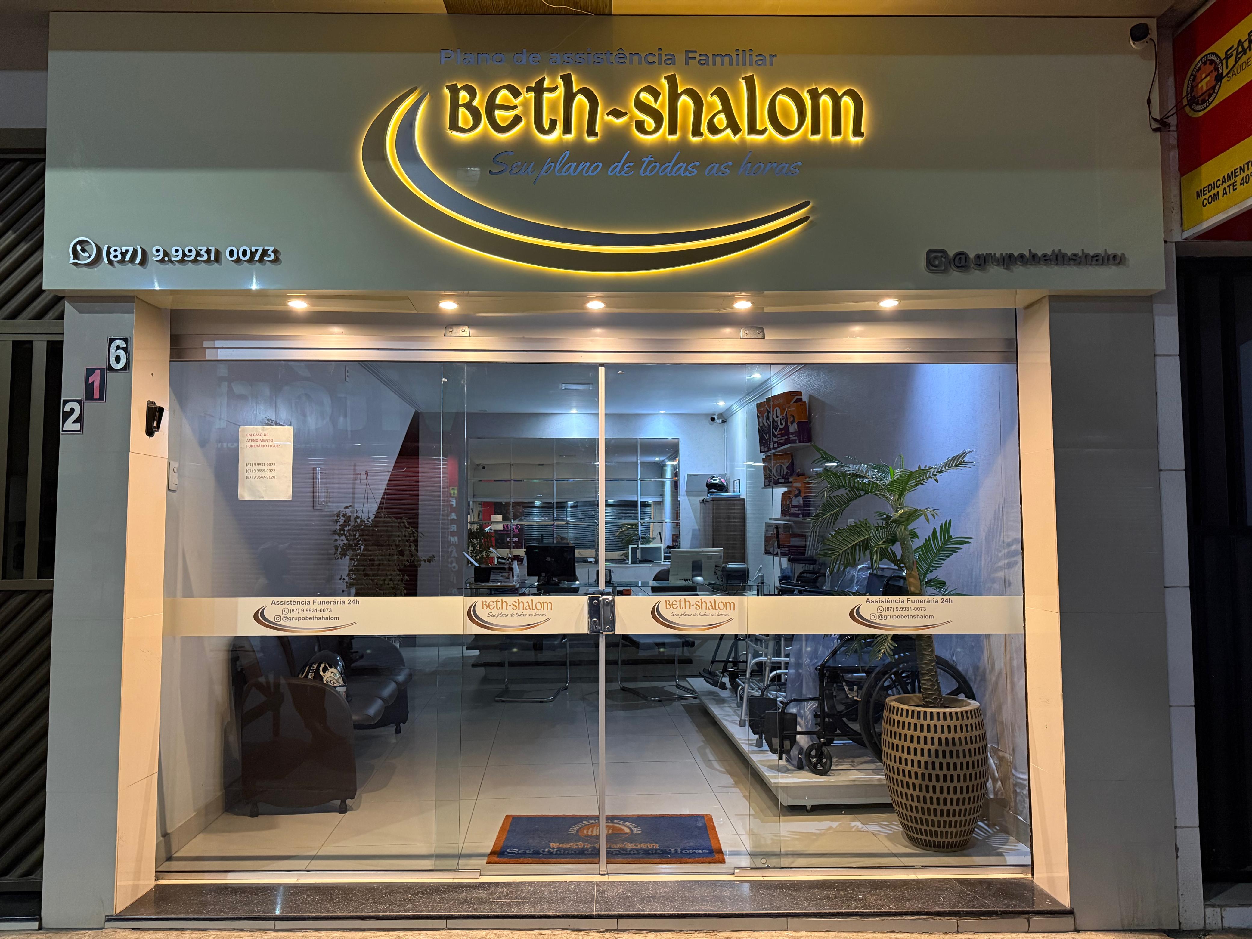 Carro funerário de traslado Beth Shalom