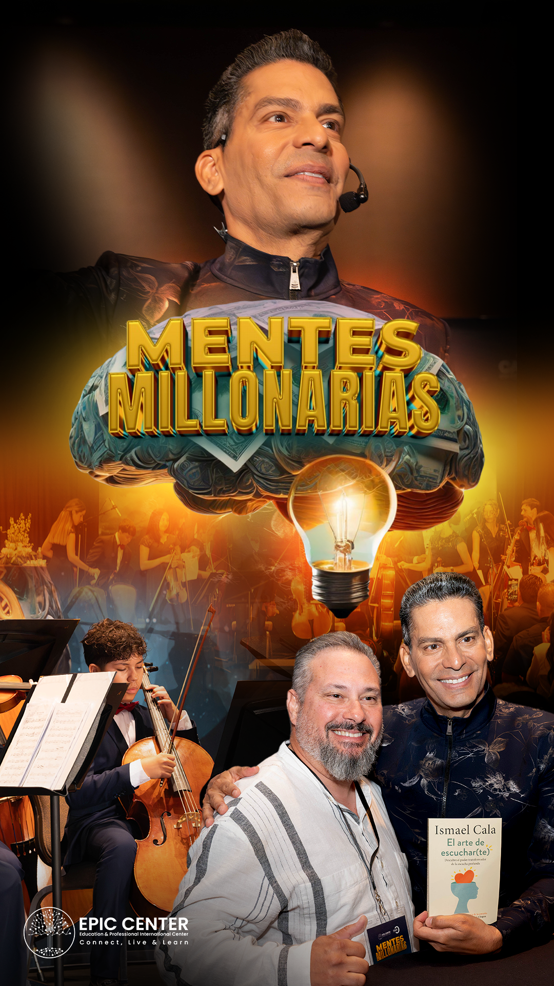 Estrategia 5