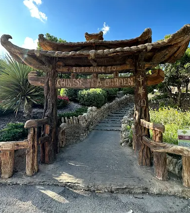 Japanese Tea Garden San Antonio