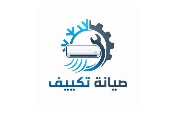 سبب تثليج المكيف؟ 7 أسباب وحلول قبل طلب الفني