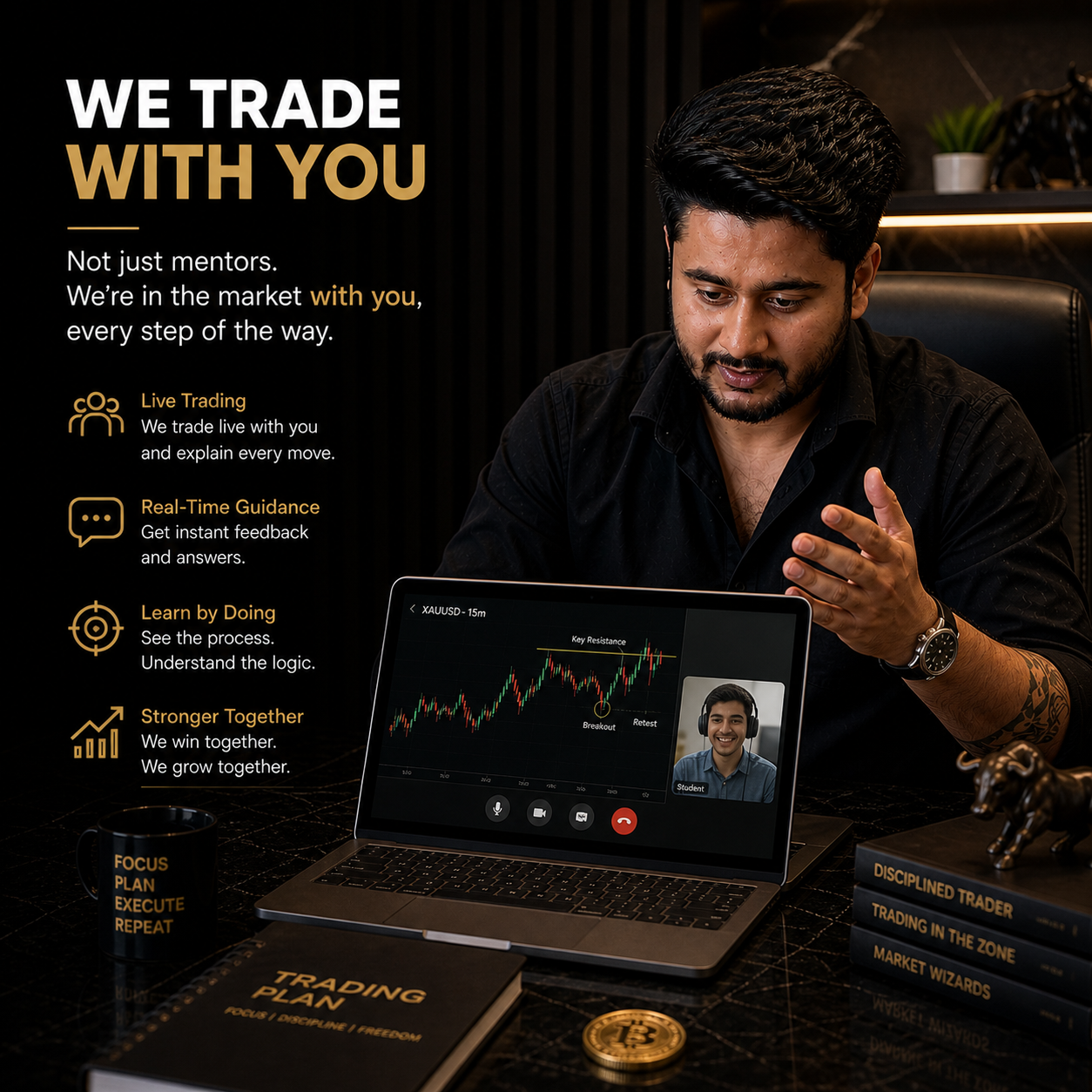 We Trade With You