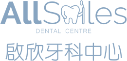 All Smiles Dental Centre 啟欣牙科中心