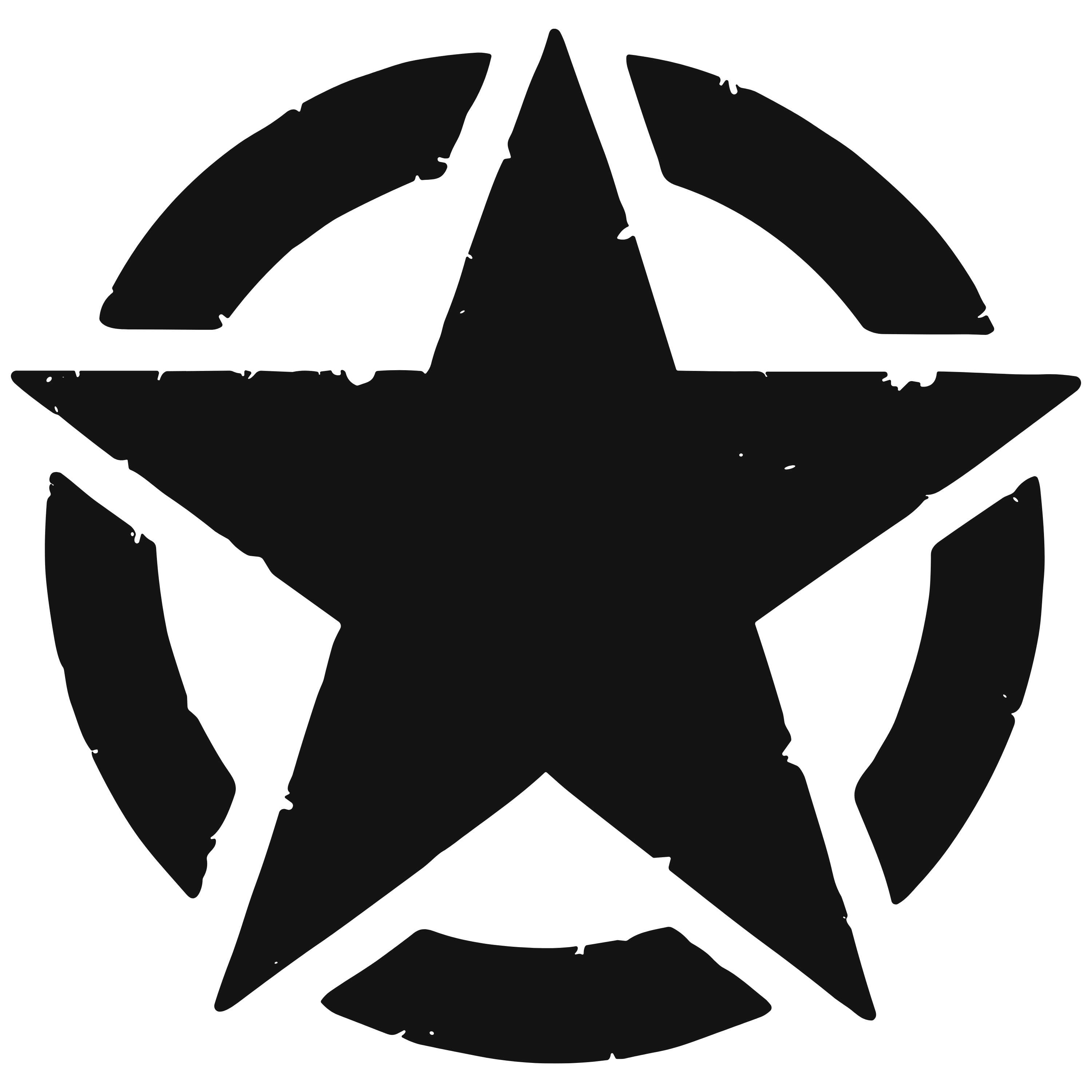 Lone Star Gala