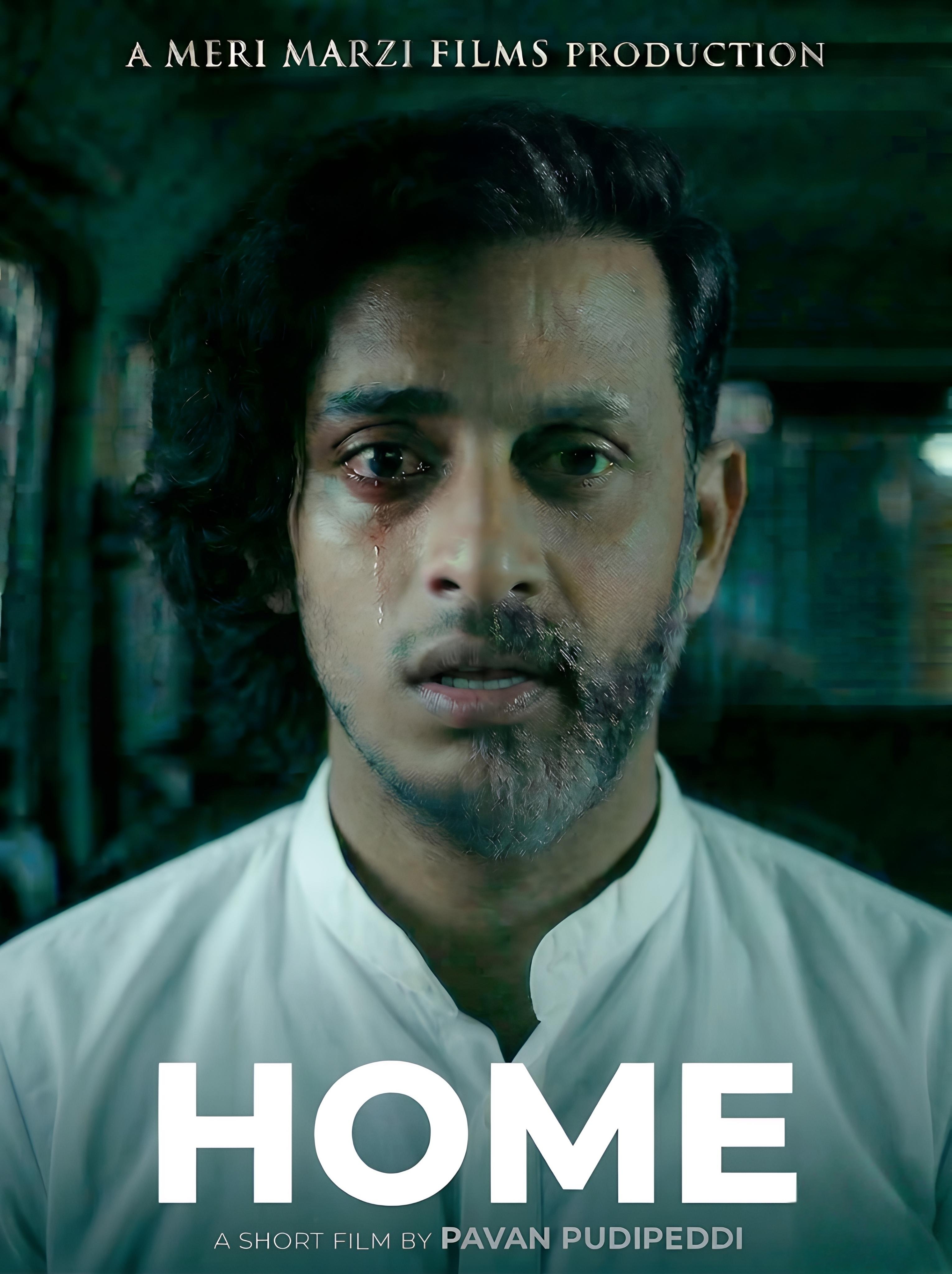 HOME — Official Poster — A short film by Pavan Pudipeddi — Meri Marzi Films — Coming 2026