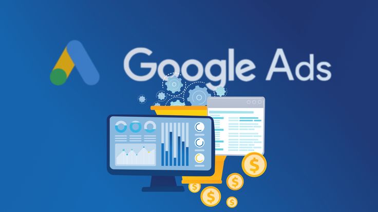 Google Ads article illustration