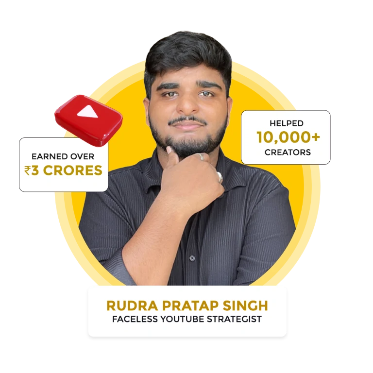 Rudra Pratap Singh