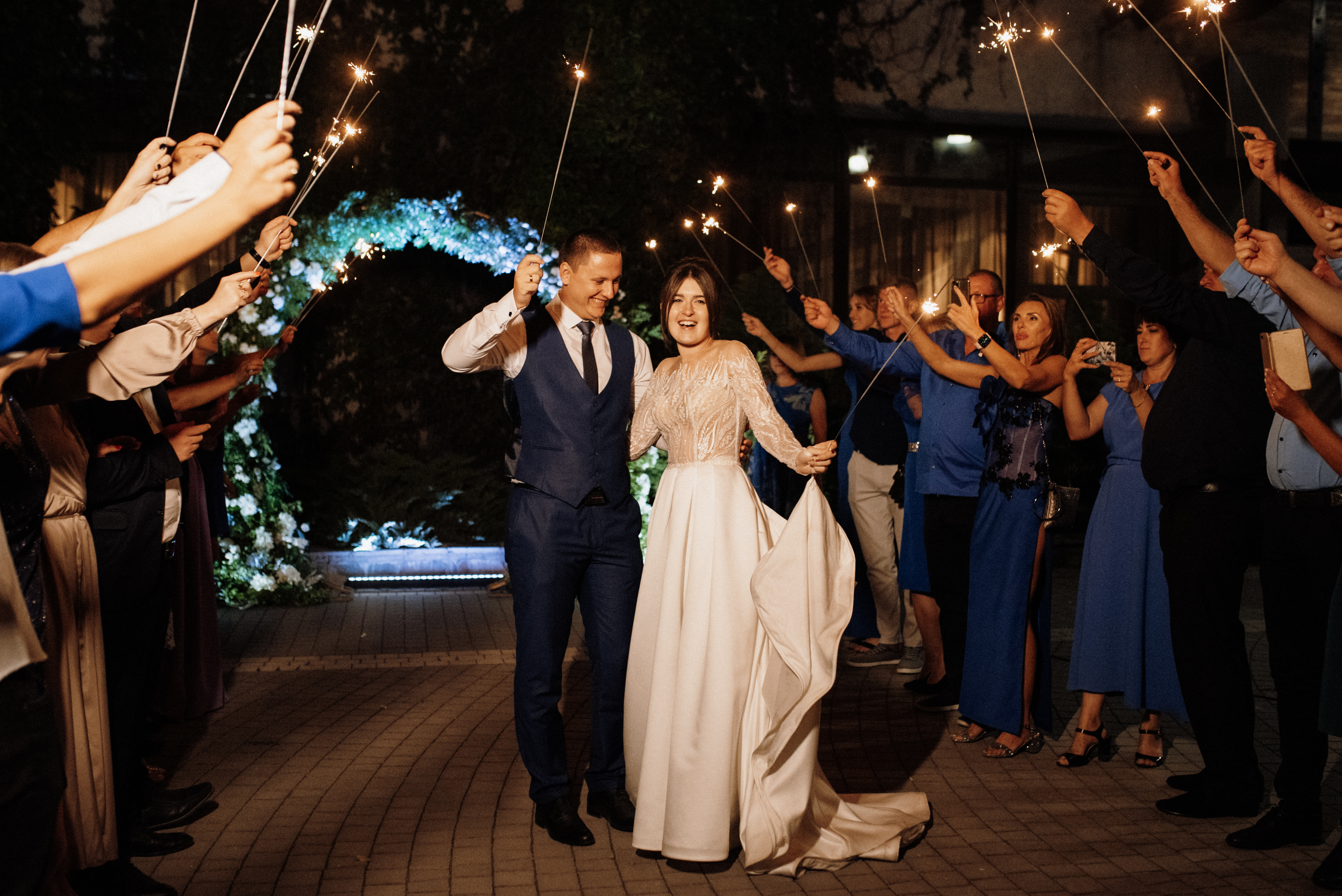 Wedding reception party