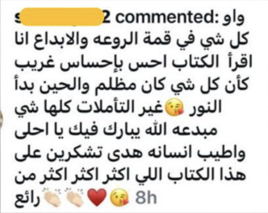 شهادة