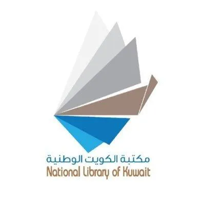 شريك