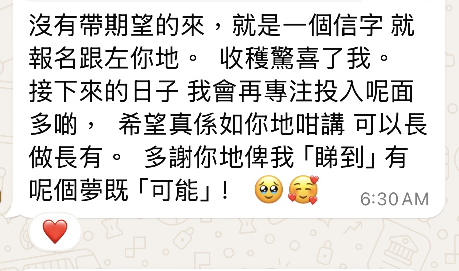 IG經營，個人品牌