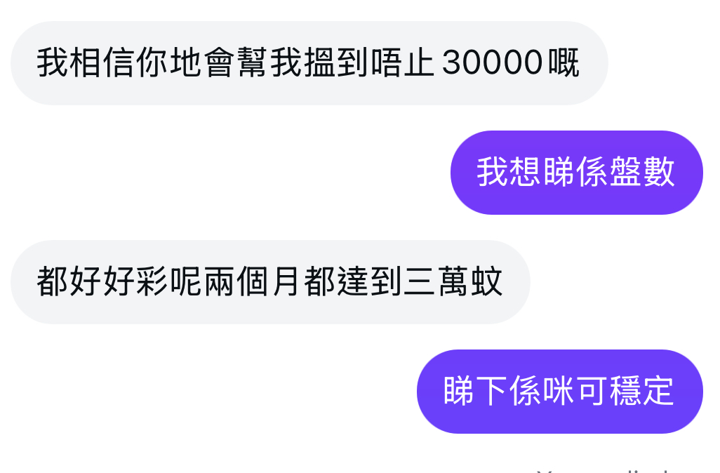 IG經營，個人品牌