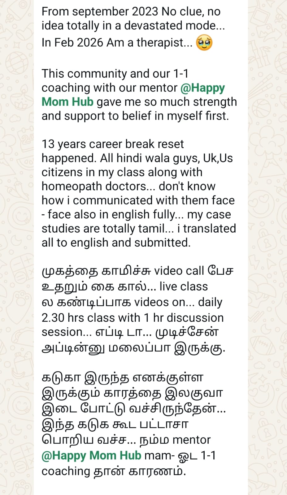 WhatsApp message from a mother, 16