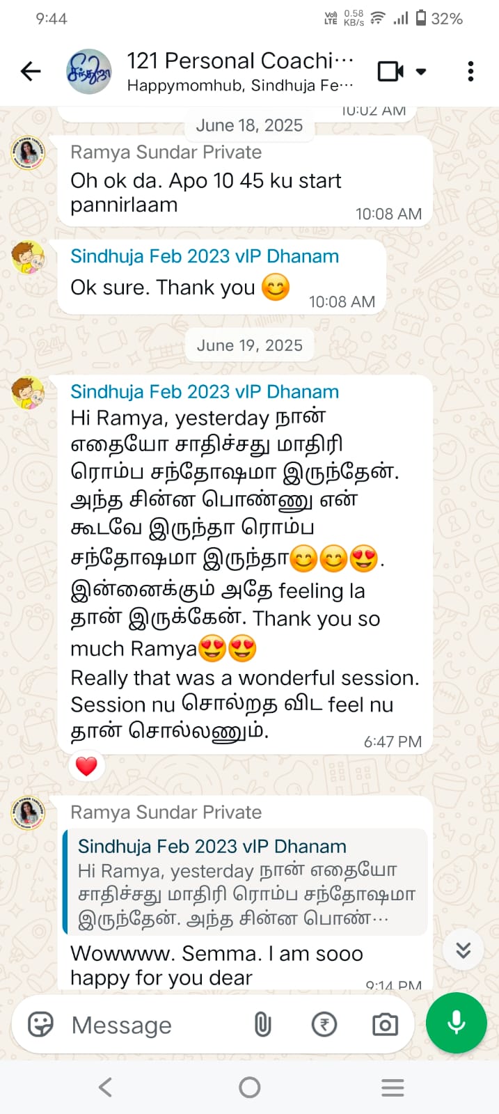 WhatsApp message from a mother, 6
