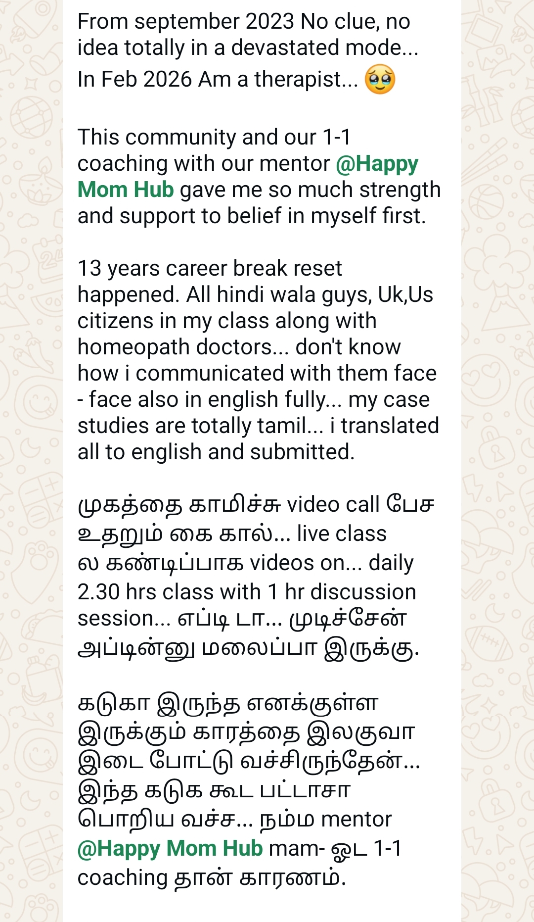 WhatsApp message from a mother, 1
